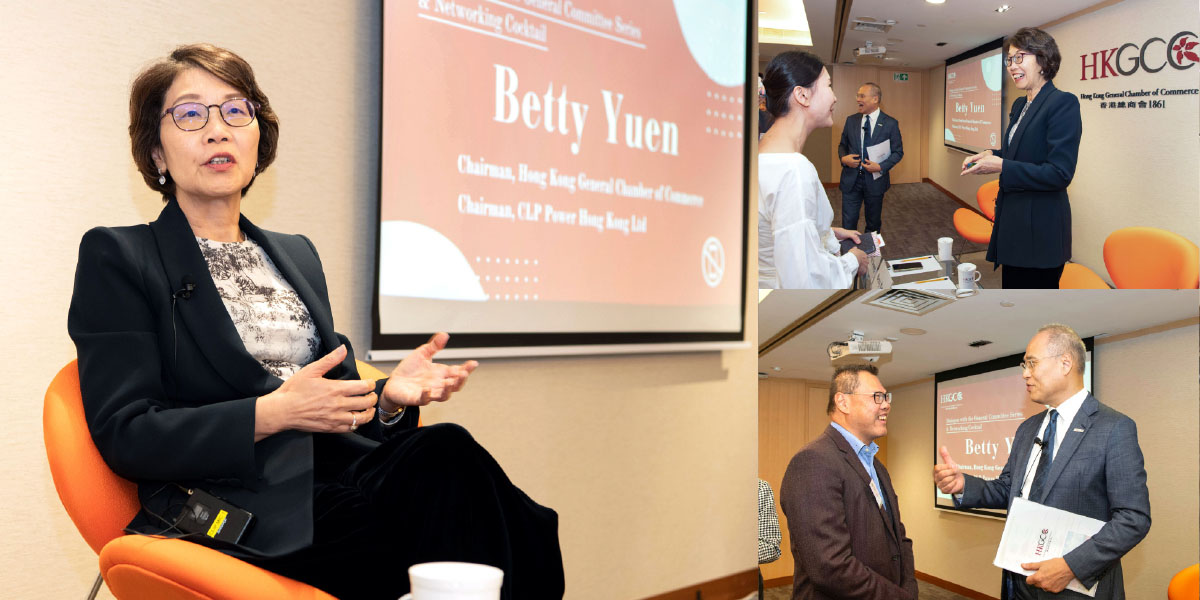Dialogue with Chairman Betty Yuen<br/>與主席阮蘇少湄對談